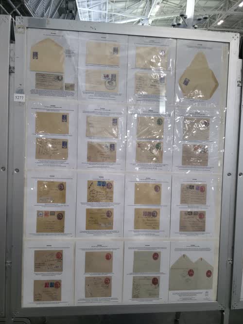 Postal Stationery of Nepal — frame 5277, exhibited by Rabindra Man Shrestha