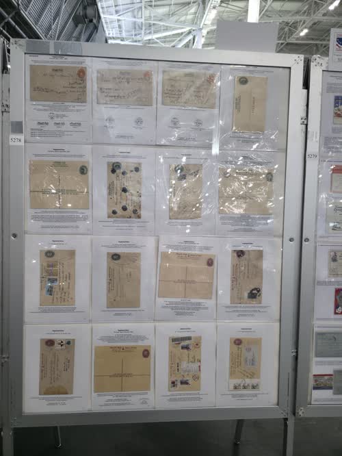 Postal Stationery of Nepal — frame 5278, exhibited by Rabindra Man Shrestha