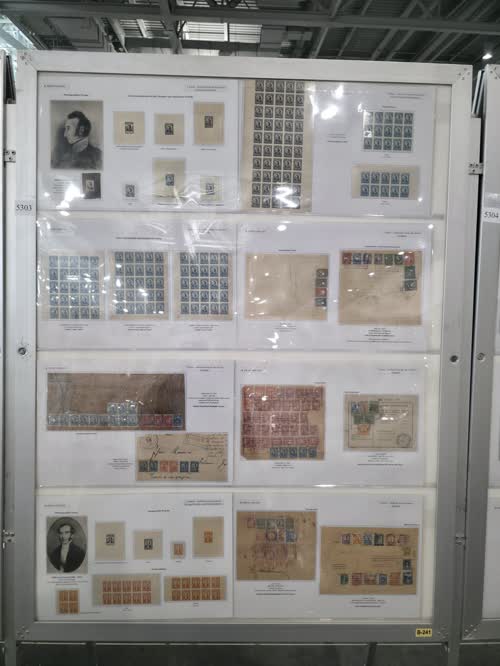 Colombia – The 1917 Perkins Issue — frame 5303, exhibited by Santiago Cruz