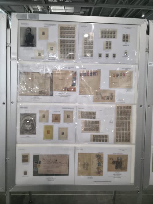 Colombia – The 1917 Perkins Issue — frame 5304, exhibited by Santiago Cruz