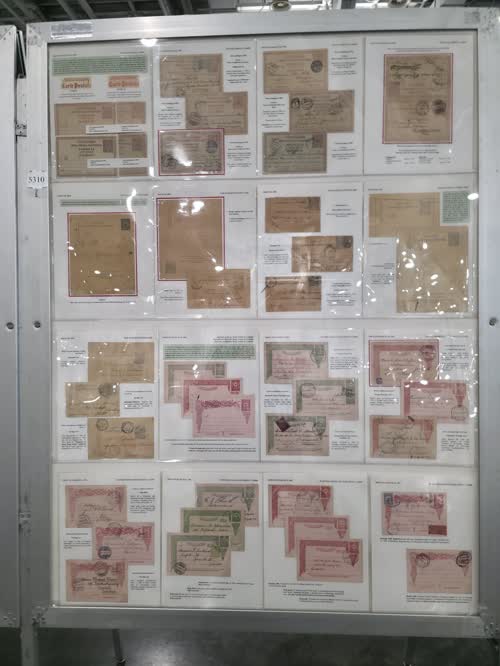 Postal Stationery of the Ottoman Empire — frame 5310, exhibited by Yavuz Corapcioglu