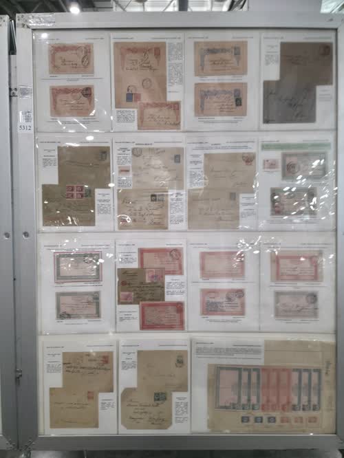 Postal Stationery of the Ottoman Empire — frame 5312, exhibited by Yavuz Corapcioglu