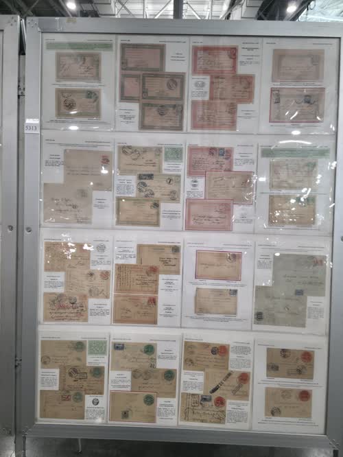 Postal Stationery of the Ottoman Empire — frame 5313, exhibited by Yavuz Corapcioglu