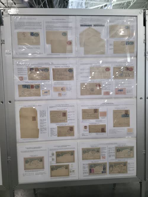 Guatemala: Enteros Postales Siglo XIX — frame 5324, exhibited by Freddy Valdes