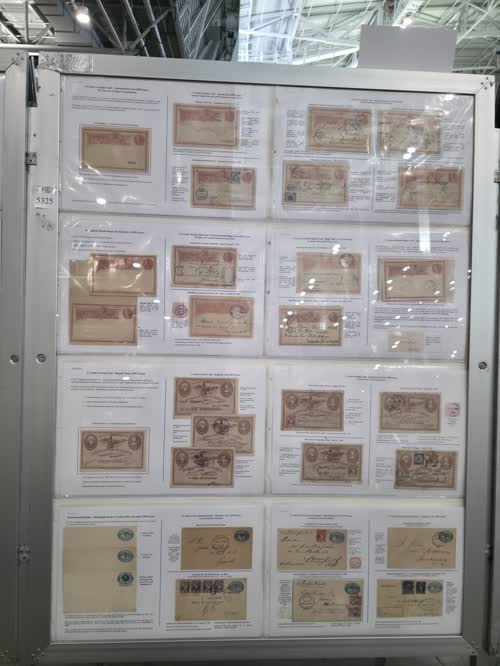 Guatemala: Enteros Postales Siglo XIX — frame 5325, exhibited by Freddy Valdes