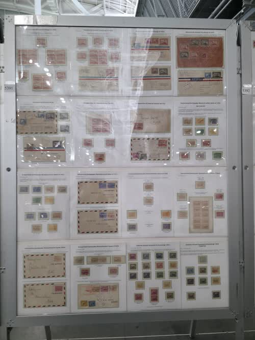 Nicaragua - Airmail Stamps 1929-1937 — frame 5391, exhibited by Glen Melville Stafford