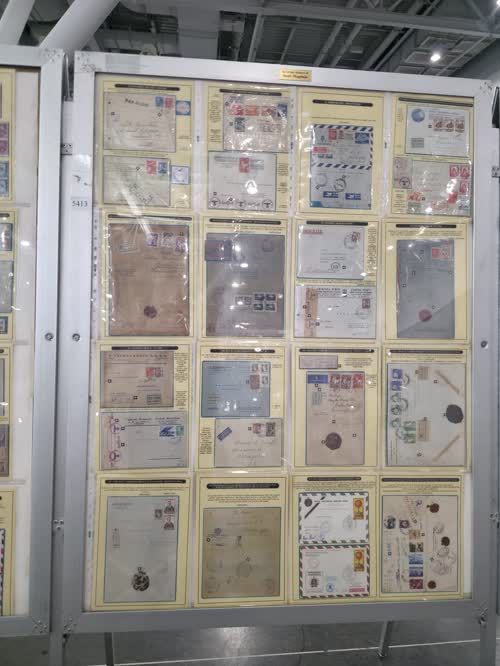 Development of Bulgarian Airmail 1875-1989 — frame 5413, exhibited by Sashko Dinev Dimitrov