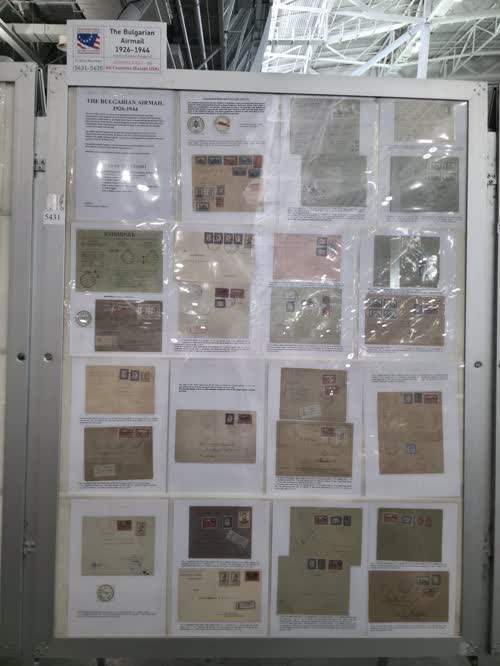 The Bulgarian Airmail 1926-1944 — frame 5431, exhibited by Krastiu Krastev