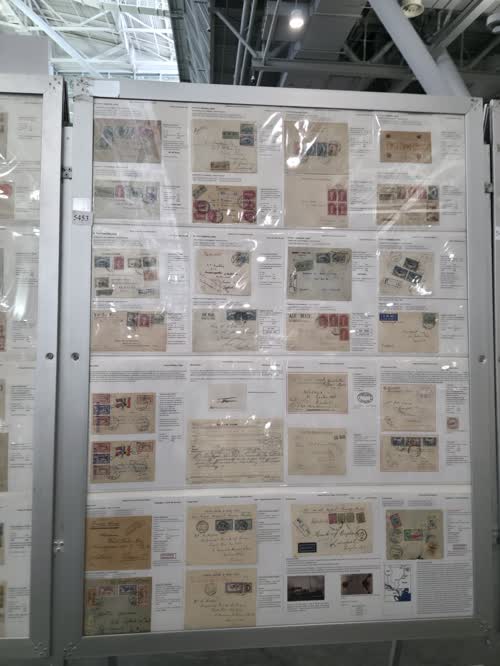 Establishment and Development of Iraq Airmail Service (1916-1945) — frame 5453, exhibited by Nader Abdulwahab