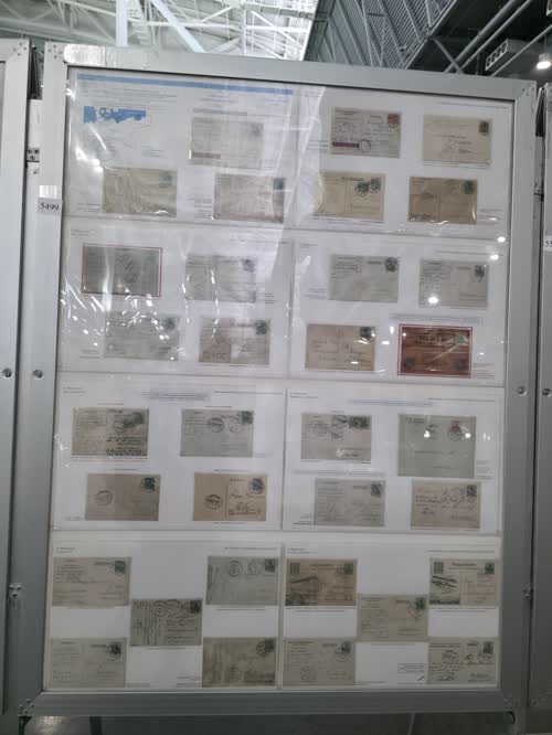 DELAG - The World’s First Airline: Development of Airmail Service 1910-1919 — frame 5499, exhibited by Semyon Melamed