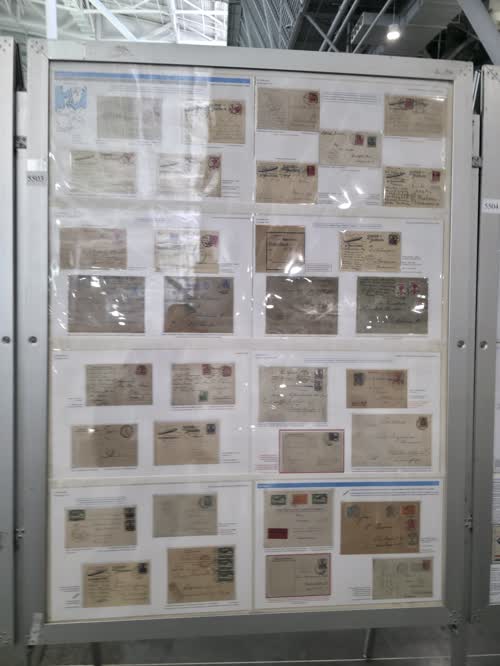 DELAG - The World’s First Airline: Development of Airmail Service 1910-1919 — frame 5503, exhibited by Semyon Melamed