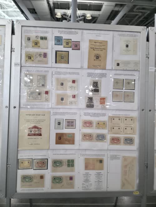 Centenary of the Penny Black — frame 5570, exhibited by Charles Karnolt
