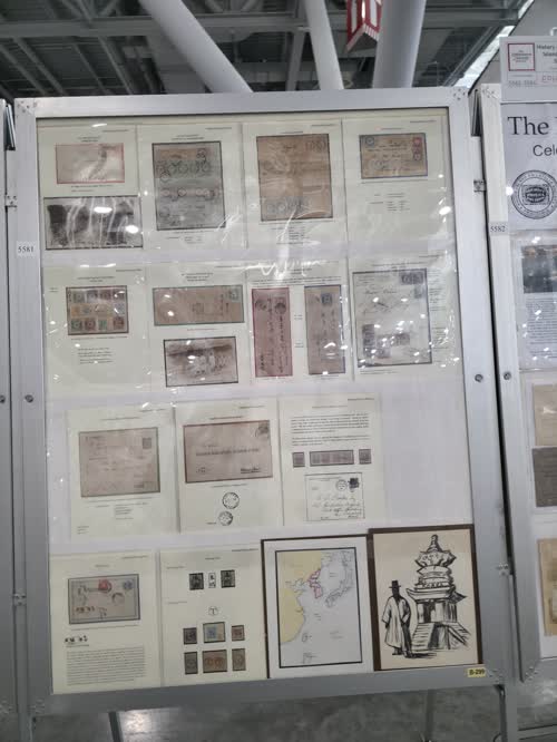 1884-1905 Era Korean Postal History — frame 5581, exhibited by Spellman Museum of Stamps and Postal History
