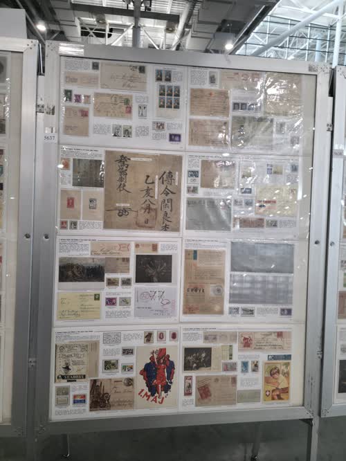 Historical Development of Labor — frame 5637, exhibited by Shong, Ilho