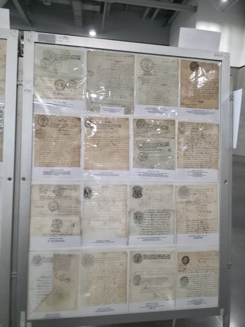 Stamped Paper in the Viceroyalties of Peru and New Granada, in the Audience of Quito and in Greater Colombia 1613-1 — frame 5791, exhibited by Esteban Diaz
