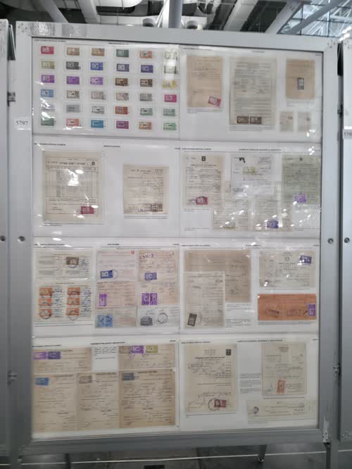 The Consular, Service Fee and License Stamps of Israel — frame 5797, exhibited by Darryl John Fuller