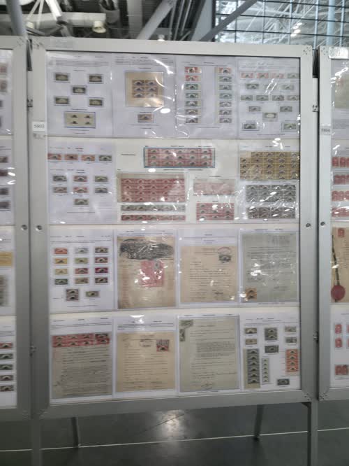The Fiscal Stamps of Western Australia 1879-1974 — frame 5803, exhibited by Ian Culshaw