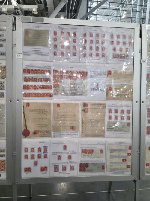 The Fiscal Stamps of Western Australia 1879-1974 — frame 5804, exhibited by Ian Culshaw