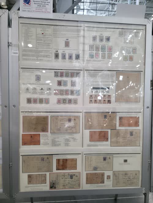 Records Bureau Revenue Stamps and Documents of Iran, 1918-1979 — frame 5809, exhibited by Sasan Baharaeen