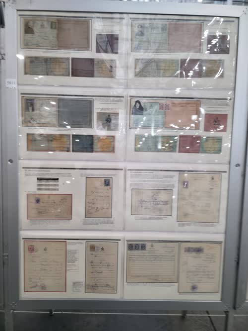 Records Bureau Revenue Stamps and Documents of Iran, 1918-1979 — frame 5811, exhibited by Sasan Baharaeen