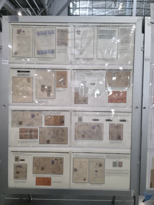 Records Bureau Revenue Stamps and Documents of Iran, 1918-1979 — frame 5813, exhibited by Sasan Baharaeen