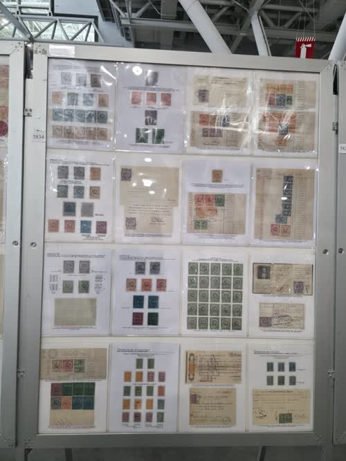 The Fiscal Tax Service of General Use in Chile — frame 5834, exhibited by Heinz Junge