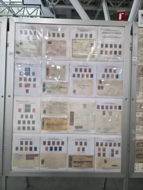 The Fiscal Tax Service of General Use in Chile — frame 5835, exhibited by Heinz Junge