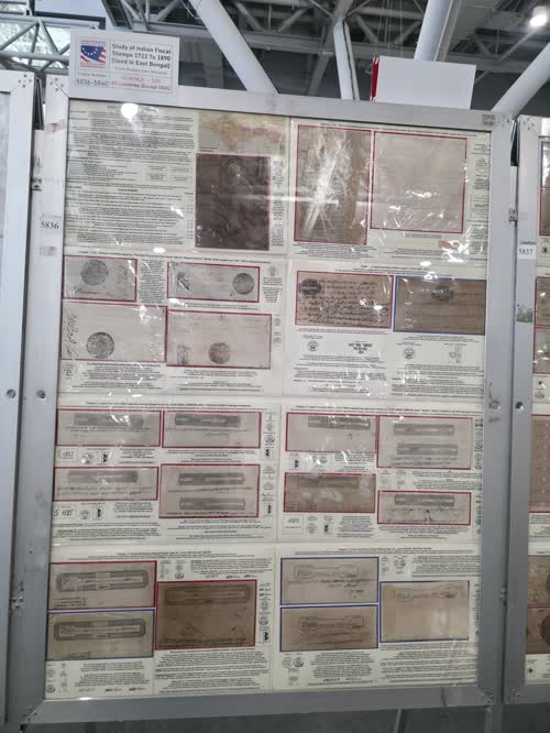 Study of Indian Fiscal Stamps 1712 To 1890 (Used in East Bengal) — frame 5836, exhibited by Sheikh Shafiqul Islam