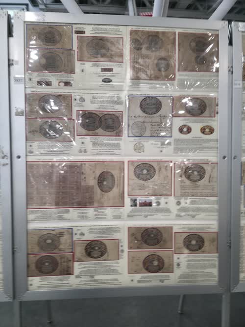 Study of Indian Fiscal Stamps 1712 To 1890 (Used in East Bengal) — frame 5837, exhibited by Sheikh Shafiqul Islam