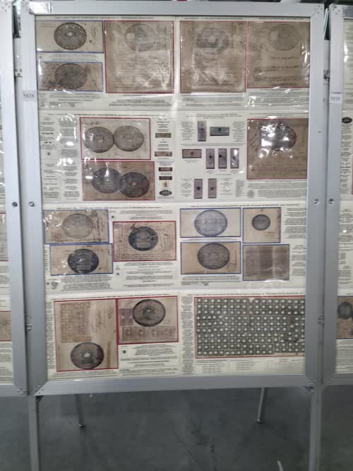 Study of Indian Fiscal Stamps 1712 To 1890 (Used in East Bengal) — frame 5838, exhibited by Sheikh Shafiqul Islam