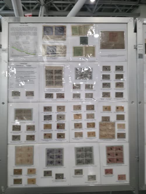 Revenues of Nepal — frame 5842, exhibited by Kedar Prasad Pradhan
