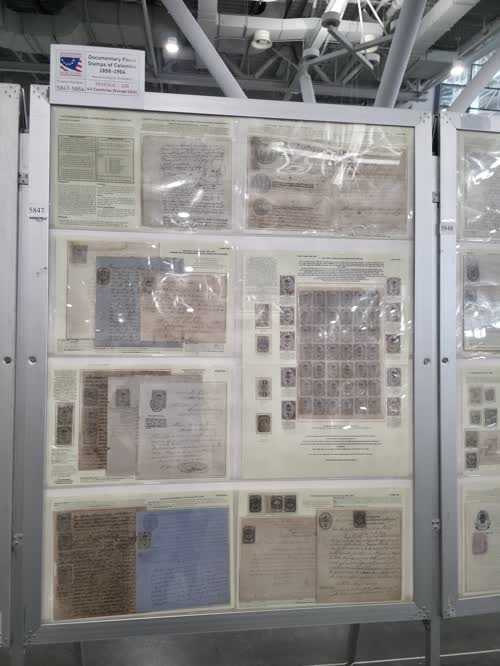 Documentary Fiscal Stamps of Colombia 1858-1904 — frame 5847, exhibited by Manuel Arango E.