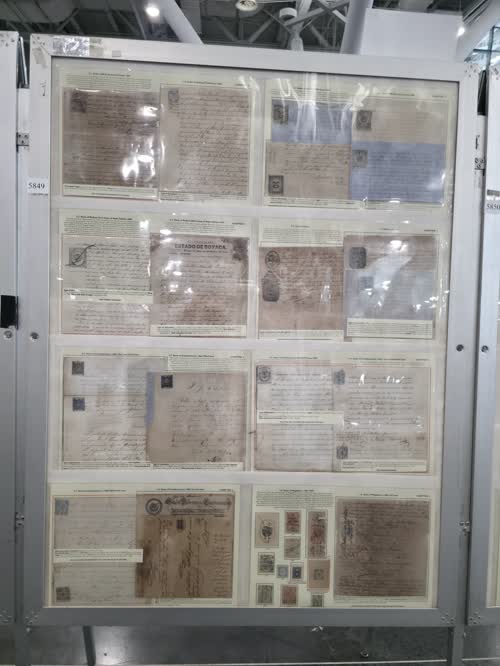 Documentary Fiscal Stamps of Colombia 1858-1904 — frame 5849, exhibited by Manuel Arango E.