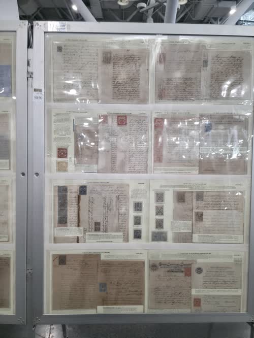 Documentary Fiscal Stamps of Colombia 1858-1904 — frame 5850, exhibited by Manuel Arango E.
