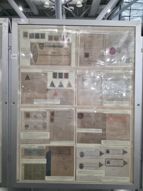 Documentary Fiscal Stamps of Colombia 1858-1904 — frame 5853, exhibited by Manuel Arango E.