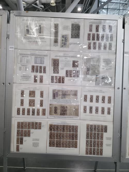 Fiscal Stamps of Ceylon — frame 5856, exhibited by Peter F. Cockburn