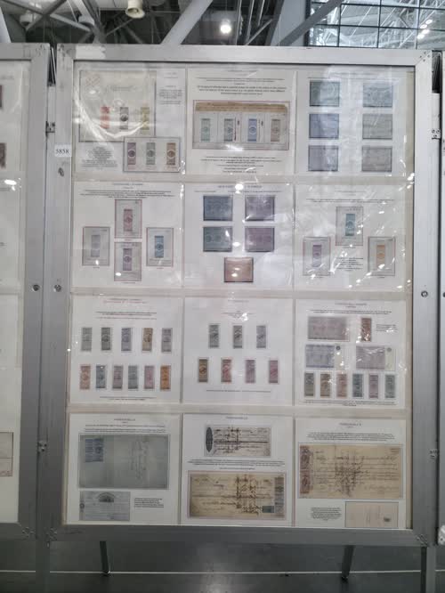 Fiscal Stamps of Ceylon — frame 5858, exhibited by Peter F. Cockburn