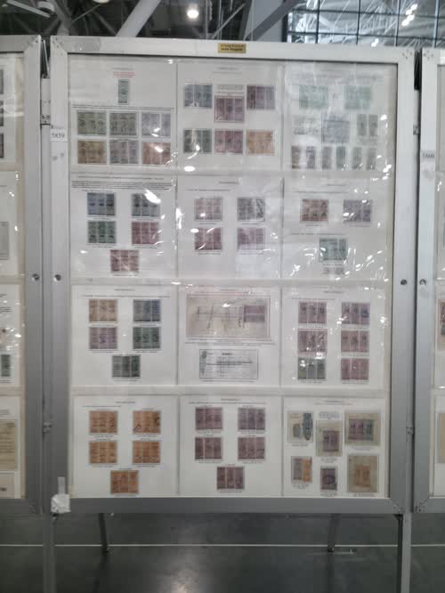 Fiscal Stamps of Ceylon — frame 5859, exhibited by Peter F. Cockburn