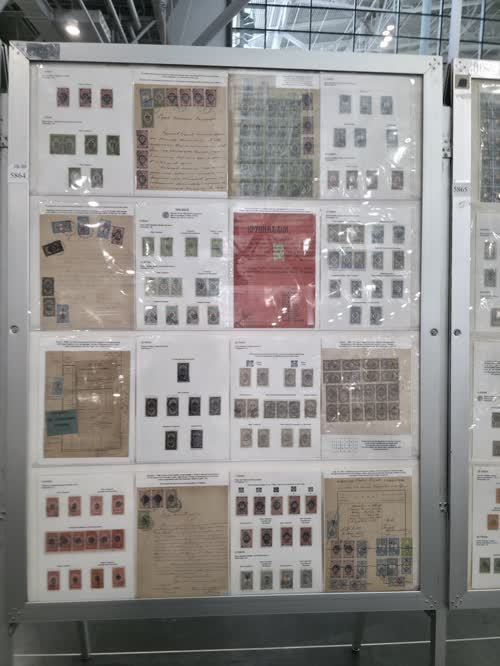 The Revenues of Serbia 1881-1911 — frame 5864, exhibited by Kevin Edward Thompson