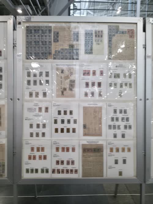 The Revenues of Serbia 1881-1911 — frame 5865, exhibited by Kevin Edward Thompson