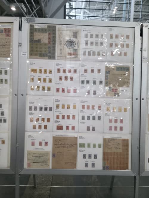 The Revenues of Serbia 1881-1911 — frame 5866, exhibited by Kevin Edward Thompson
