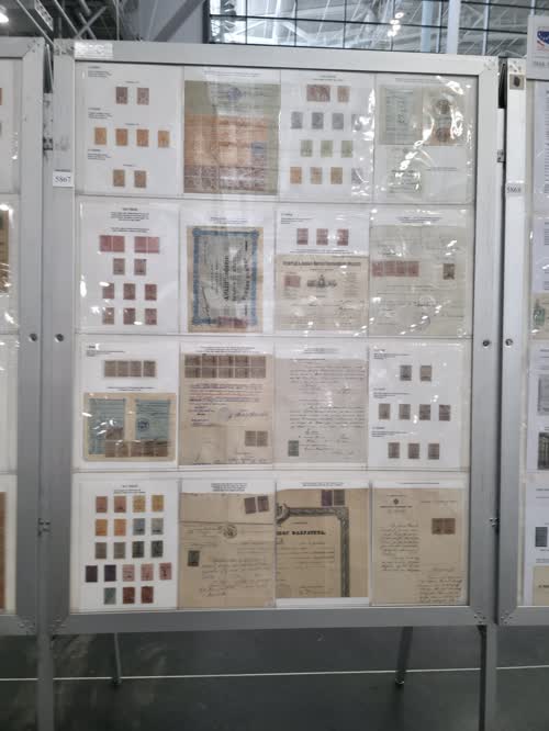 The Revenues of Serbia 1881-1911 — frame 5867, exhibited by Kevin Edward Thompson