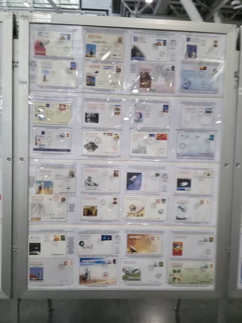 China's Space Mail (1993-2023) — frame 5884, exhibited by Shi Ming