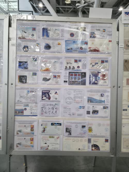 China's Space Mail (1993-2023) — frame 5890, exhibited by Shi Ming
