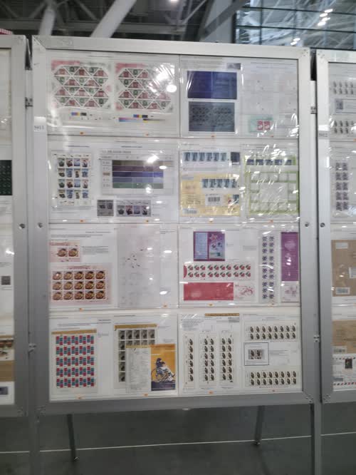 A Study on Modern Philately of Korea: Focus on Prints, Perforation, and Covers — frame 5911, exhibited by Kim, Jeongsig