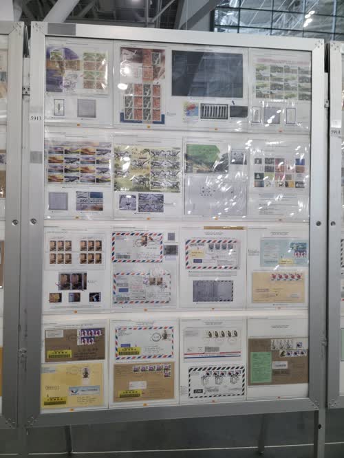 A Study on Modern Philately of Korea: Focus on Prints, Perforation, and Covers — frame 5913, exhibited by Kim, Jeongsig