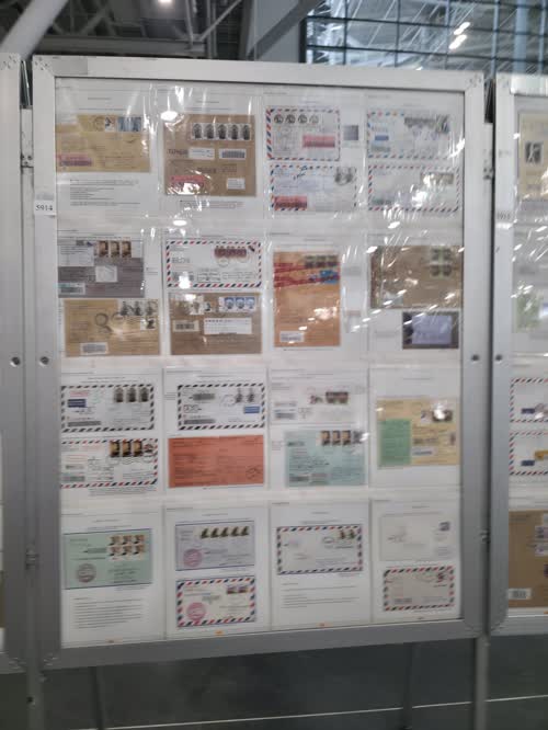 A Study on Modern Philately of Korea: Focus on Prints, Perforation, and Covers — frame 5914, exhibited by Kim, Jeongsig