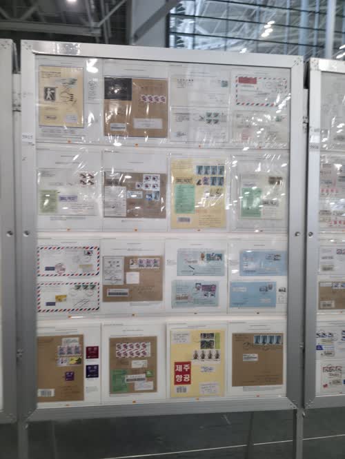 A Study on Modern Philately of Korea: Focus on Prints, Perforation, and Covers — frame 5915, exhibited by Kim, Jeongsig