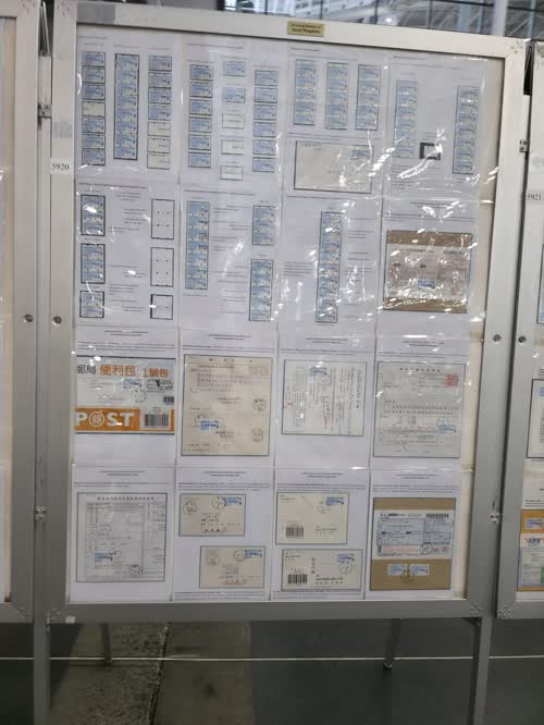 Launch of the Cross-Strait Direct Mail Service Commemorative Postage Label — frame 5920, exhibited by Dian-Ting Chen