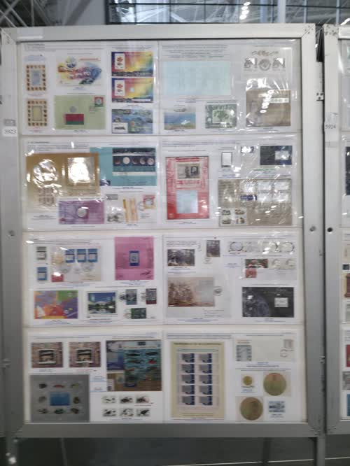 Holograms In Philately — frame 5923, exhibited by Anil Kumar Reddy G.